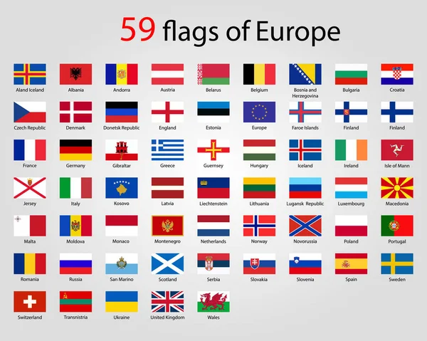 欧洲旗帜 - 完整矢量集合。世界旗帜 — 图库矢量图片
