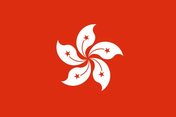 Hong Kongs flagga. Vektor illustration. Världs flagga — Stock vektor