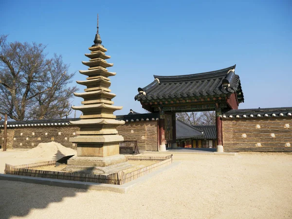 Beautiful Park Naksansa Temple South Korea — Stock Photo, Image