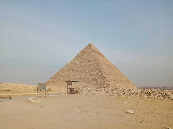 Een Weergave Van Grote Piramide Giza Egypte — Stockfoto