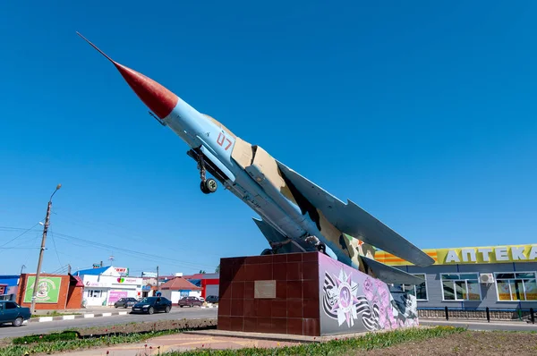 Avion Mig Monument Gloire Aux Défenseurs Espace Aérien Russie Dans — Photo