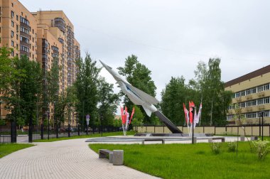 NPO makine mühendisliği, Reutov, Moskova bölgesi, Rusya Federasyonu, 30 Mayıs 2020 'de 