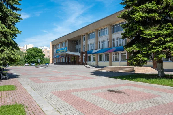 Bouw Van Het Bedrijvencomplex Mir Reutov Regio Moskou Russische Federatie — Stockfoto