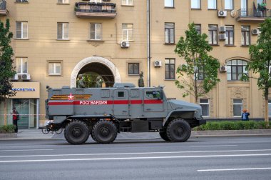 Zırhlı araç Ural-432009 