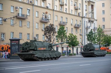 Otomatik itişli silah 2S35 