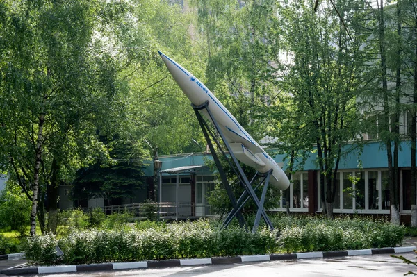 Μοντέλο Πυραύλων Alpha Cruise Στο Energy College Reutov Περιοχή Μόσχας — Φωτογραφία Αρχείου