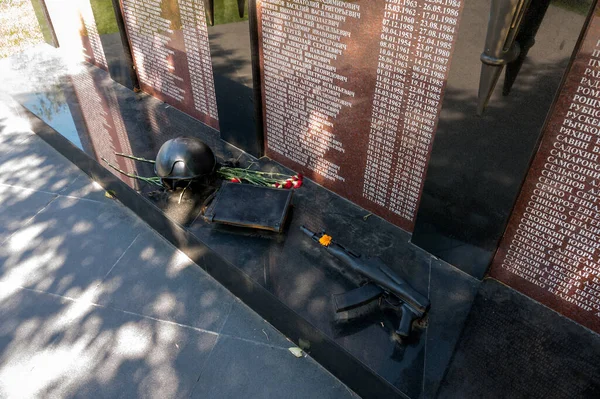 Pomnik Poległych Pilotów Helikopterów Afganistanie Placu Nazwanym Imieniem Bohatera Związku — Zdjęcie stockowe