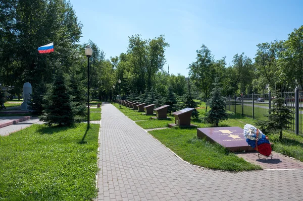 Alley Heroes Soviet Union Square Named Hero Soviet Union Fyodor — Photo