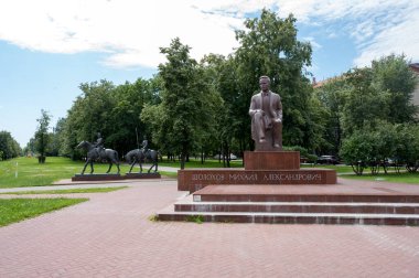 Mikhail Sholokhov Anıtı, Moskova, Rusya Federasyonu, 11 Temmuz 2020