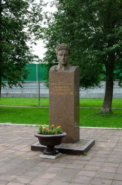 Alexei Khlobystov Anıtı, Moskova, Rusya Federasyonu, 18 Temmuz 2020