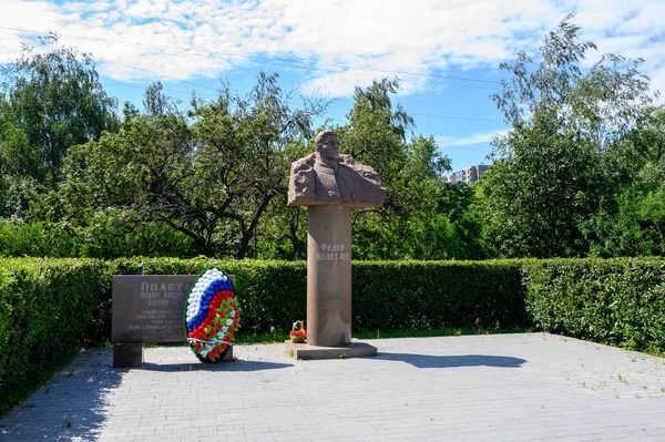 Monumento Fyodor Poletaev Moscú Federación Rusa Julio 2020 — Foto de Stock