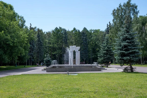 Walk Fame Kuzminki Moskau Russische Föderation Juli 2020 — Stockfoto