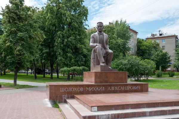 Monument Voor Michail Sholokhov Moskou Russische Federatie Juli 2020 — Stockfoto