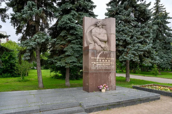 Vlagyimir Lenin Emlékműve Kuzminki Moszkva Orosz Föderáció 2020 Július — Stock Fotó