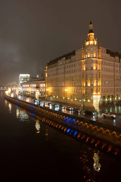 Vista Dique Raushskaya Edifício Hotel Balchug Moscou Federação Russa Fevereiro — Fotografia de Stock