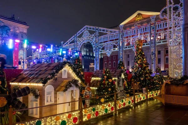 Décorations Maslenitsa Patinoire Sur Place Tverskaya Moscou Fédération Russie Février — Photo