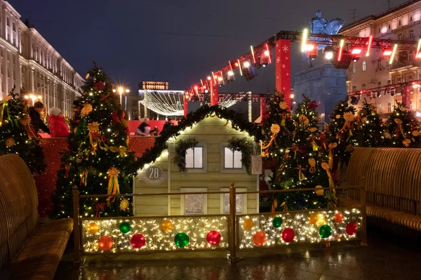 Maslenitsa Decoraciones Pista Patinaje Plaza Tverskaya Moscú Federación Rusa Febrero — Foto de Stock