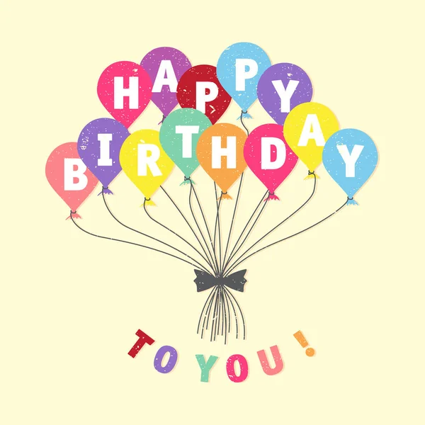 Vintage palabra colorida feliz cumpleaños a usted en los globos — Vector de stock