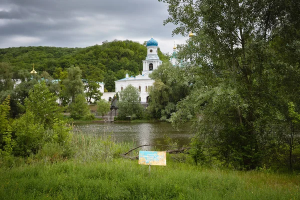 Seversky Donez Fluss Heilige Berge Und Swjatogorskaja Lavra Bei Swjatogorsk — Stockfoto