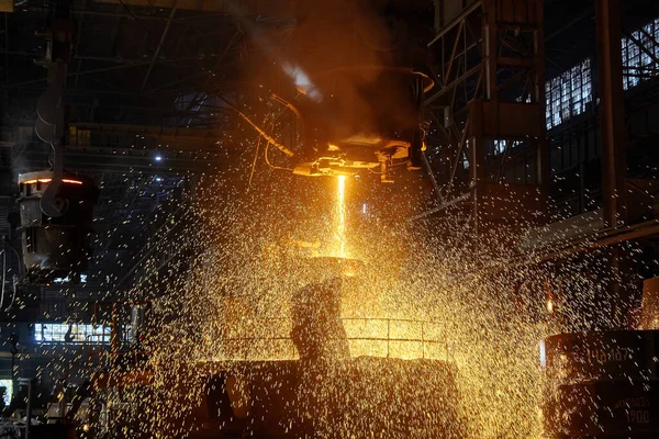 Metalurgia Lingote Fundição Loja Fornos Arco Elétrico — Fotografia de Stock