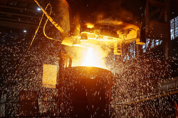 Metallurgy. Casting ingot. Electric arc furnace shop.