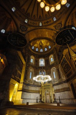 Ayasofya 'nın içi. İstanbul 'un Cazibeleri.