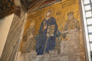 Ayasofya 'nın iç kısımlarında Hristiyan simgeleri var. İstanbul 'un Cazibeleri.