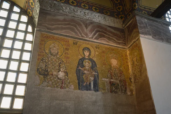 Christian icons in the interior of the Hagia Sophia. Attractions of Istanbul.