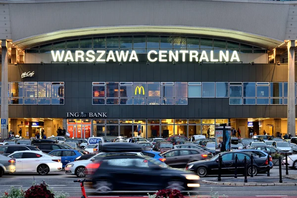 Warsaw Poland View City Central Station — Stock Photo, Image