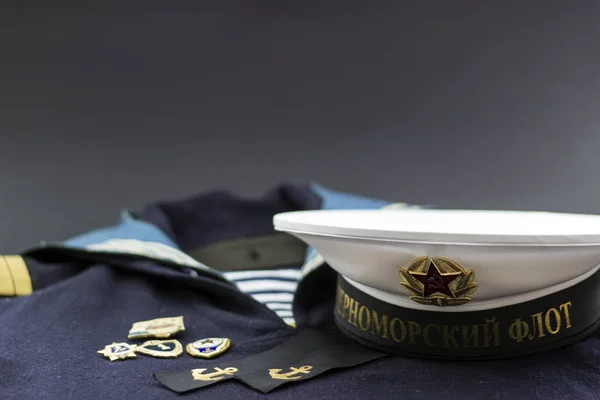Russian Navy sailor's uniform with cap