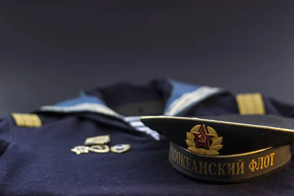 Russian Navy sailor\'s uniform with cap