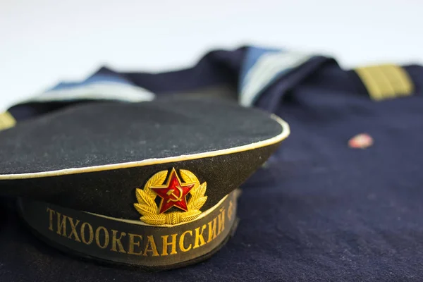 Russian Navy sailor's uniform with cap