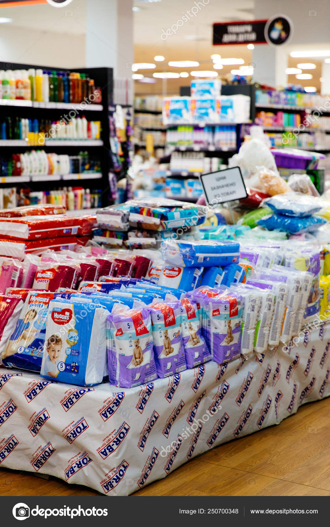 Pañales para niños en una gran red de Secciones de