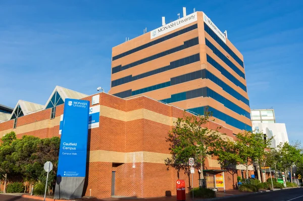 Caulfield, Avustralya - 17 Şubat 2018: Monash Üniversitesi 72000 öğrencileri ile bir kamu araştırma Üniversitesi var. Onun ikinci en büyük kampüs Caulfield kampüstür.