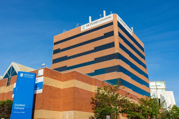 Caulfield Australia Febrero 2018 Monash University Una Universidad Pública Investigación — Foto de Stock