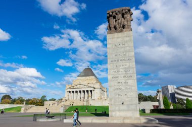 Melbourne, Avustralya - 5 Mayıs 2018: Kings etki alanında bir Dünya Savaşı 1 anıt anma tapınak olduğunu. 1934 yılında açıldı.