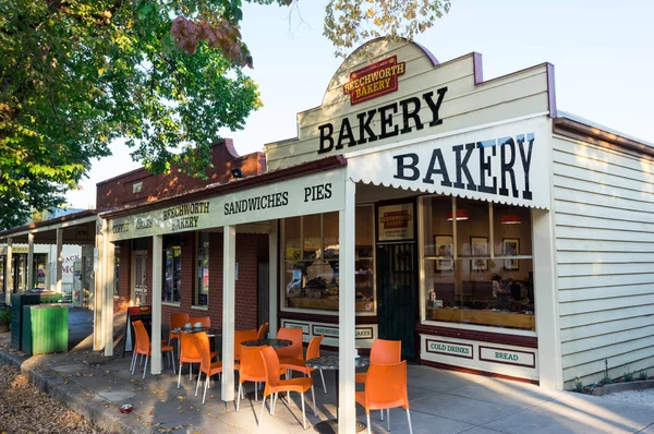 Yackandandah, Avustralya - 30 Nisan 2018: Beechworth Bakery bir ikonik ülke backery olduğunu. Bu küçük kasaba Yackandandah fırıncılık dalında olduğunu.