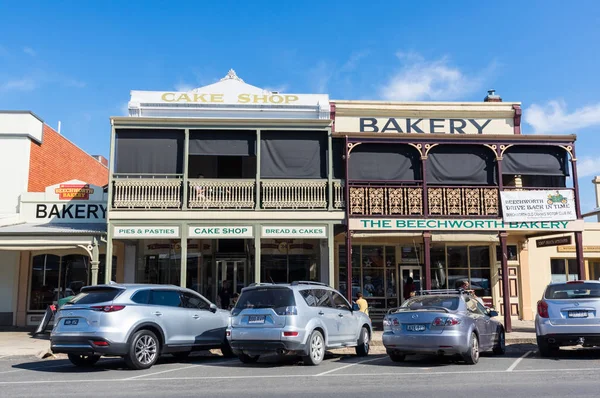 Beechworth, Avustralya - 30 Nisan 2018: Beechworth Bakery Tom O'Toole tarafından 1984 yılında başladı ikonik bir iş olduğunu. Şimdi Victoria boyunca dalı vardır.