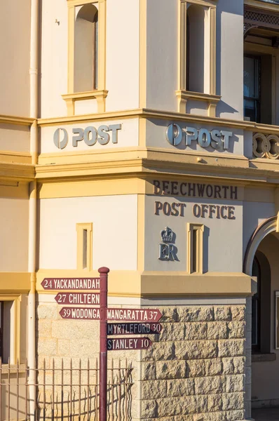 Historic Post Office Beechworth North Eastern Region Victoria Built 1870 — Stock Photo, Image