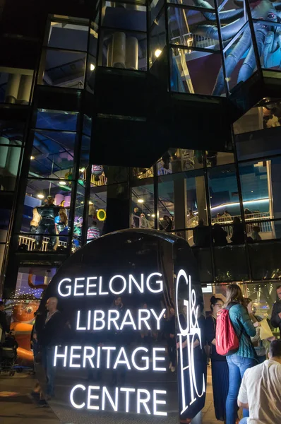 ジーロング オーストラリア 2018 ジーロング図書館とヘリテージ センターが 2015 年に完成されました ジーロング地域の図書館の一部です — ストック写真