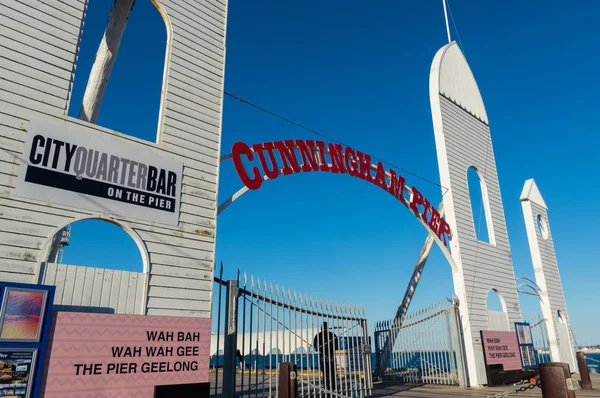 Geelong Australie Octobre 2018 Jetée Cunningham Est Une Jetée Historique — Photo