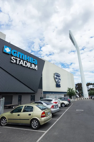 Geelong Australia October 2018 Gmhba Stadium Kardinia Park Home Ground — Stock Photo, Image