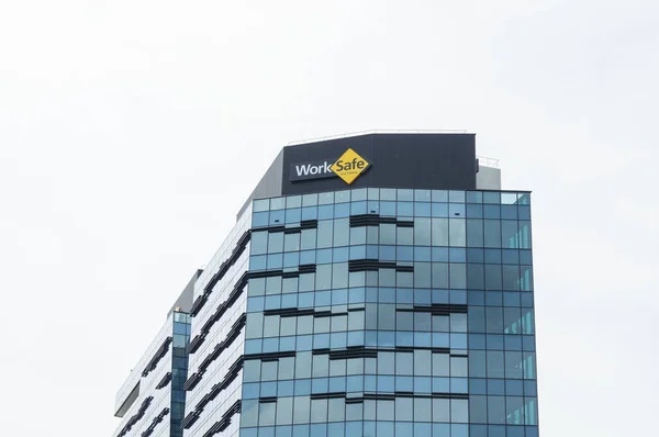 Geelong, Avustralya - 14 Ekim 2018: Geelong ofisleri Worksafe Victoria, olarak da bilinen Victoria Workcover yetkilisi.