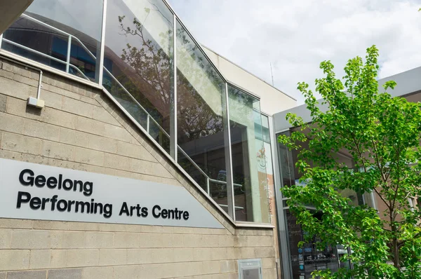 ジーロング オーストラリア 2018 ジーロング芸能センターはリトル Malop ストリートに位置する舞台芸術 およびイベント会場 — ストック写真