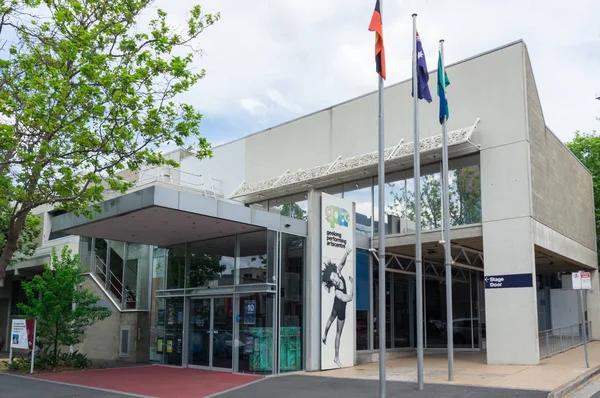 Geelong Australia October 2018 Geelong Performing Arts Centre Performing Arts — Stock Photo, Image
