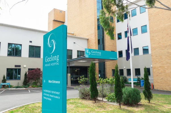 Geelong Australia October 2018 Geelong Private Hospital Closed June 2018 — Stock Photo, Image