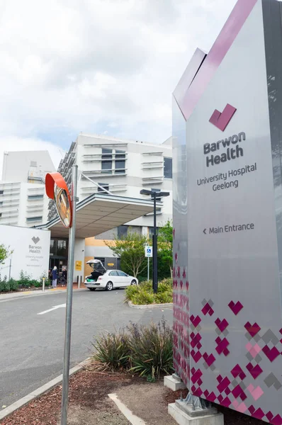 Geelong Austrália Outubro 2018 Hospital Universitário Geelong Faz Parte Barwon — Fotografia de Stock