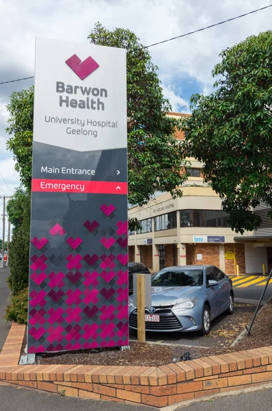 Geelong Australia Octubre 2018 Hospital Universitario Geelong Parte Barwon Health — Foto de Stock