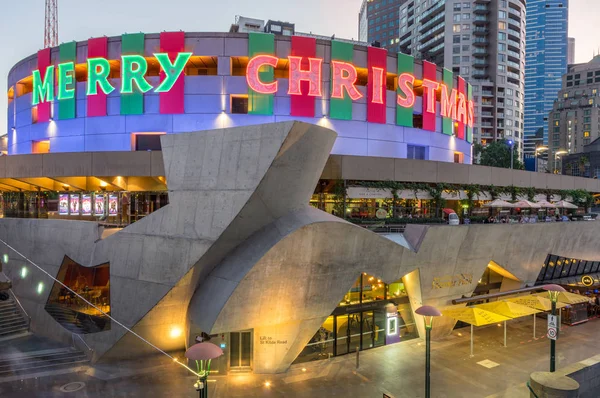Melbourne Austrália Dezembro 2017 Mensagem Natal Hamer Hall Uma Sala — Fotografia de Stock