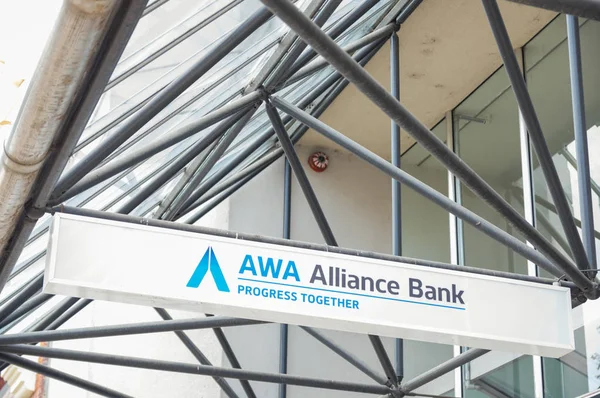 Geelong Austrália Outubro 2018 Awa Alliance Bank Anteriormente Point Henry — Fotografia de Stock